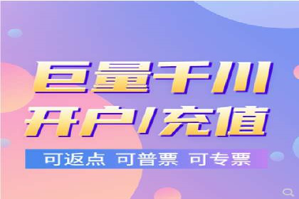 百度推广代运营公司案例分析：效果显著