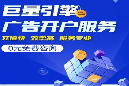 信息流广告投放策略及成功案例解析